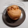 chouchou
