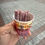 カルビープラス - 料理写真: