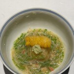 ぎんざ 一二岐 - 