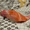 鮨 木島 - ミナミマグロ