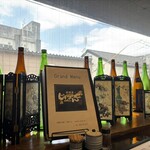 居酒屋 じぱんぐ - 