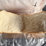 高級食パン専門店 よう治 - 