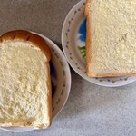 高級食パン専門店 よう治 - 