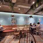 A DINING - 