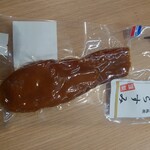 姫路まえどれ市場 - からすみ️おうちで食べました(*´σｰ｀)美味しかったです♥紡績のカラスミ♡