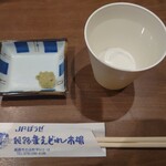 姫路まえどれ市場 - お水&山葵&お箸(*´σｰ｀)