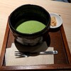 MATCHA CAFE HACHI - 抹茶おくみどり