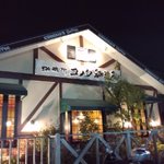 コメダ珈琲店 - 夜のコメダ