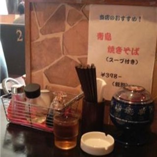中国飯店 紫禁城_2
