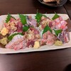 まるかわや - 