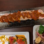まるかわや - 