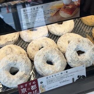 進々堂_0