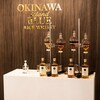 OKINAWA BLUE 平和通り店