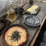 ごえん - 
