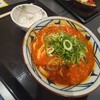 丸亀製麺 - 