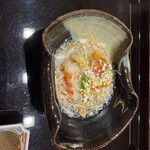 帰燕 - 