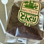 自家焙煎珈琲屋どんぐり - ドリンク写真:
