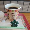 スタンド喫茶 勾当台 - ホットコーヒー250円