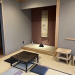 茶屋 侘助 - 