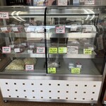キムチの光商会 - 