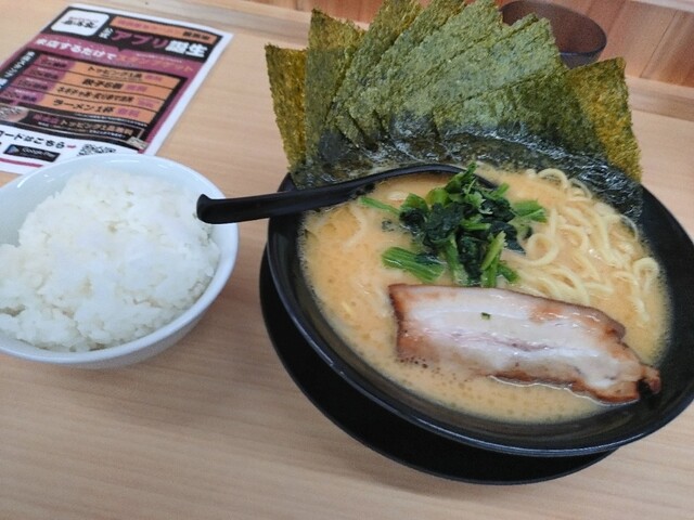 横浜家系ラーメン 龍馬家 久留米店 - 南久留米/ラーメン | 食べログ