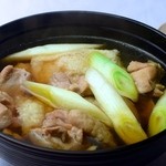 Chicken power soup (with mochi and pickles)