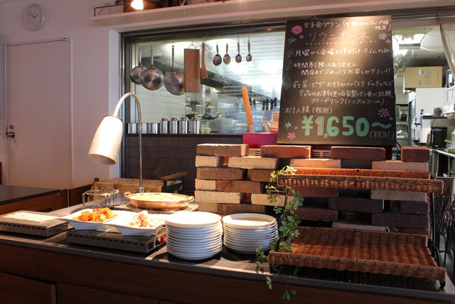 Costa Rica City Garden photo 5