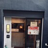 炭焼ジンギスカン 浅鞍