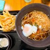 ゆで太郎 - 