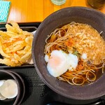 ゆで太郎 - 