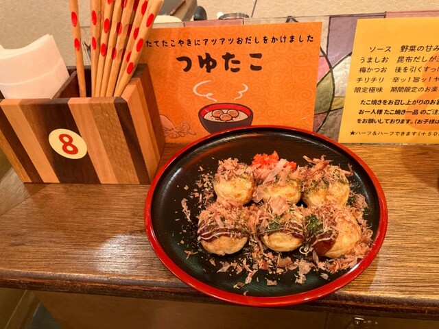 HACHI （8） - 西荻窪/たこ焼き | 食べログ
