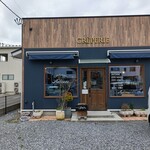 Cafe Creperie Antenne - 