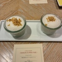 Le Beurre Noisette NAGOYA - 