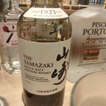 お酒の美術館 - ドリンク写真: