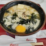 くるまやラーメン - 料理写真:スタミナラーメン1190円