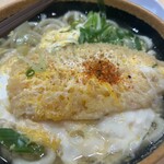 ちから - 