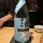 鮨処 池上 - 酒一筋 夏純米（岡山）