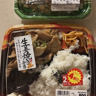 創菜いい菜_0