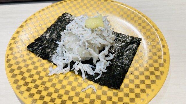 魚べい 平岸店 - 南平岸/寿司 | 食べログ