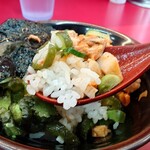 横浜ラーメン 相馬家 - 