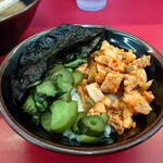 横浜ラーメン 相馬家 - 