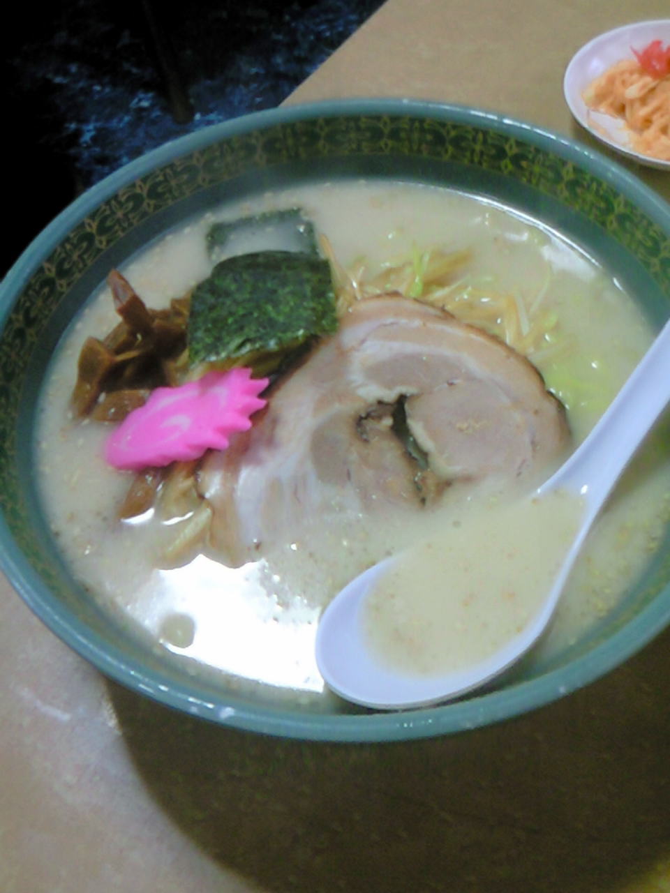 麺太朗 name=