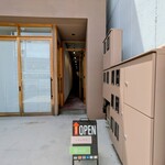 olioli - 