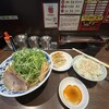 きたくり家 - 