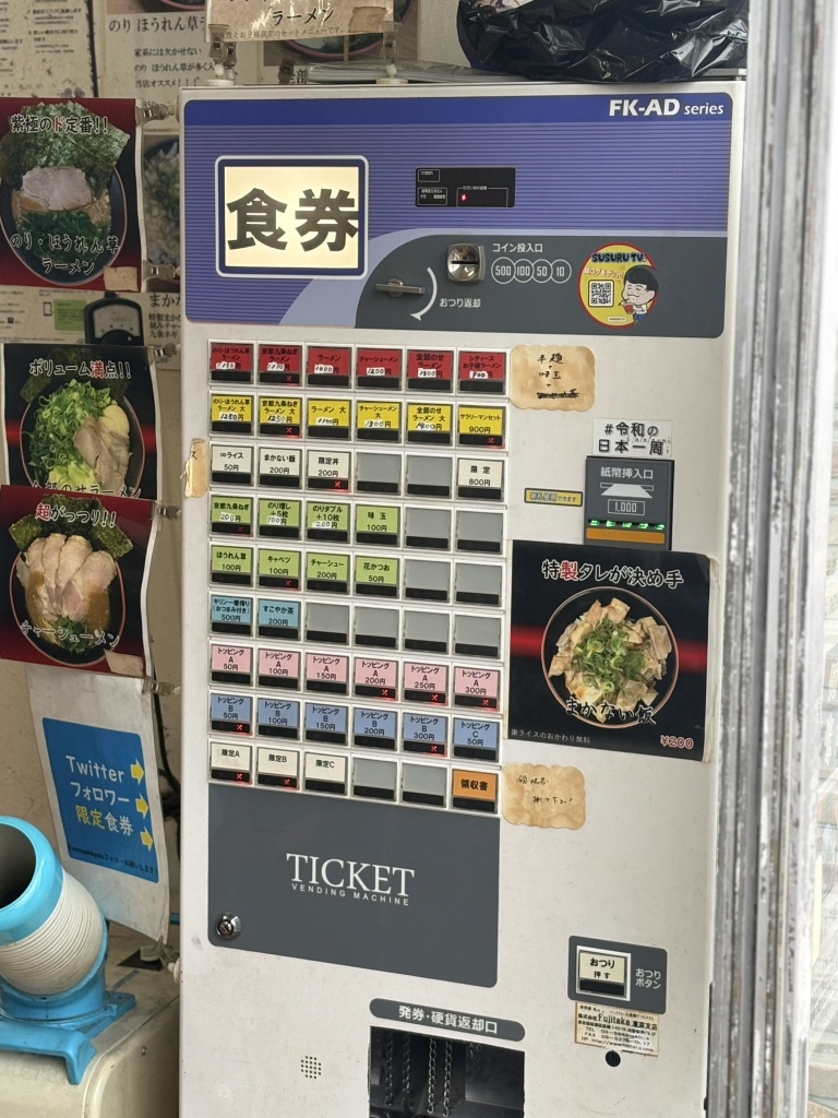 当時のメディア報道・掲載写真