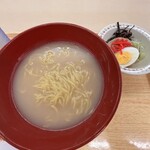 厚生センターレストラン - 