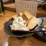 ほ志の - 