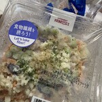 成城石井 - 料理写真: