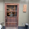 ニューベイブ - 