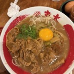東大 - 